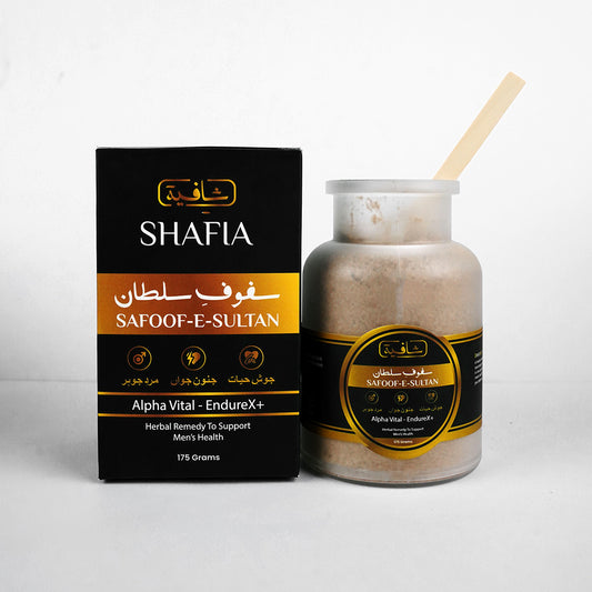 SAFOOF - E - SULTAN