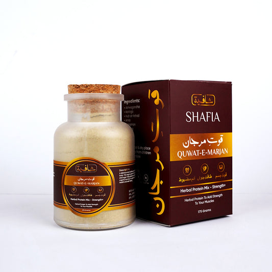 QUWAT - E - MARJAN